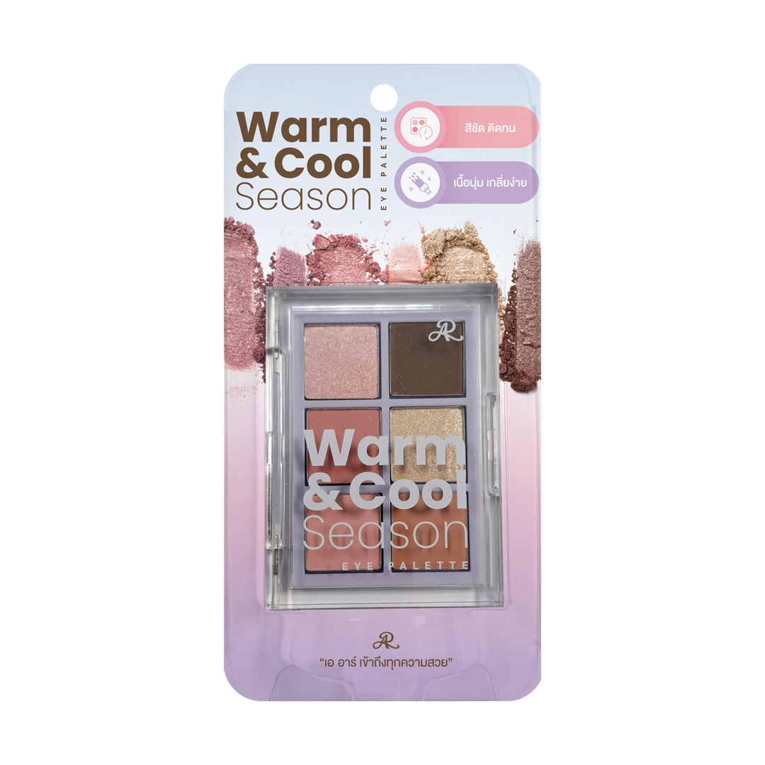 AR WARM & COOL SEASON EYE PALETTE 